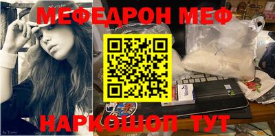 спиды Малоярославец
