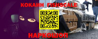 метамфетамин Можга