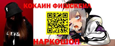 не бодяженный Мариинск