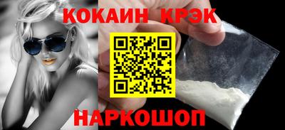 не бодяженный Мариинск