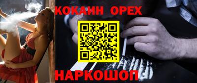 ECSTASY Малгобек