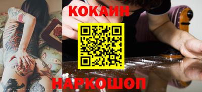 метамфетамин Можга