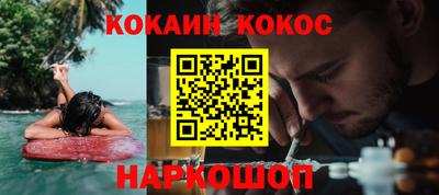 метамфетамин Можга