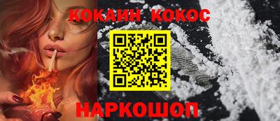 не бодяженный Мариинск