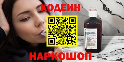ECSTASY Малгобек