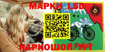 спиды Малоярославец