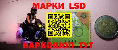 метамфетамин Можга