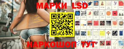 не бодяженный Мариинск
