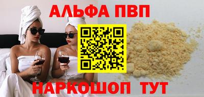 ECSTASY Малгобек