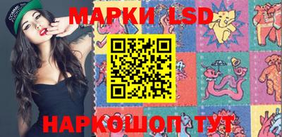 спиды Малоярославец