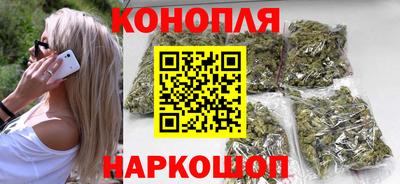 спиды Малоярославец