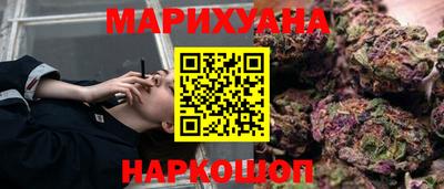 не бодяженный Мариинск