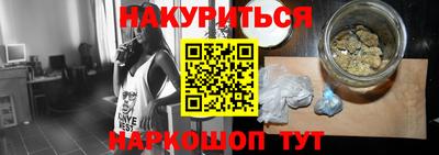 не бодяженный Мариинск
