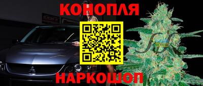 спиды Малоярославец