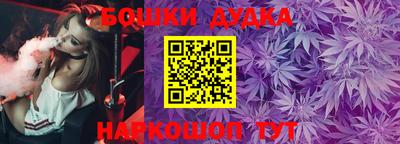 ECSTASY Малгобек