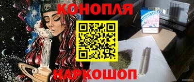 не бодяженный Мариинск
