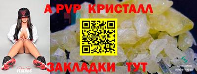 ECSTASY Малгобек