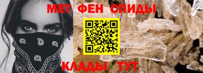 ECSTASY Малгобек