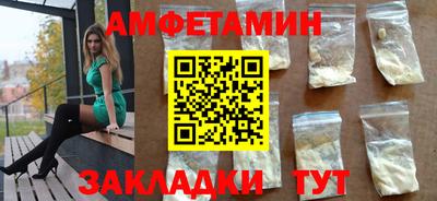 ECSTASY Малгобек