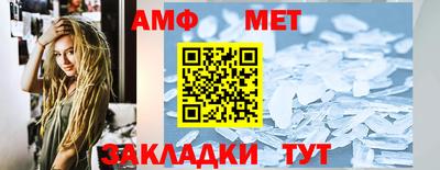 не бодяженный Мариинск