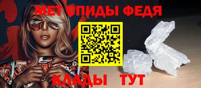 марки nbome Можайск