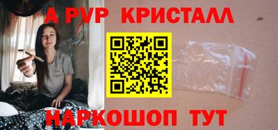 ECSTASY Малгобек