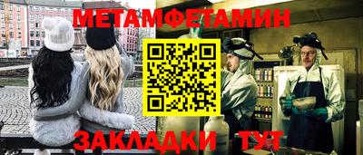не бодяженный Мариинск
