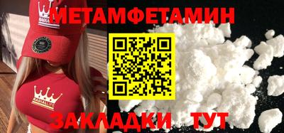 ECSTASY Малгобек