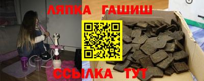 марки nbome Можайск