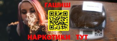 гашик Моздок