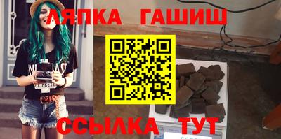 спиды Малоярославец
