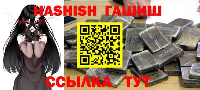 ECSTASY Малгобек