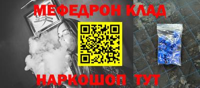 не бодяженный Мариинск