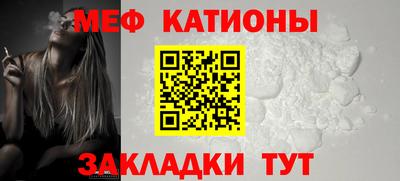 марки nbome Можайск